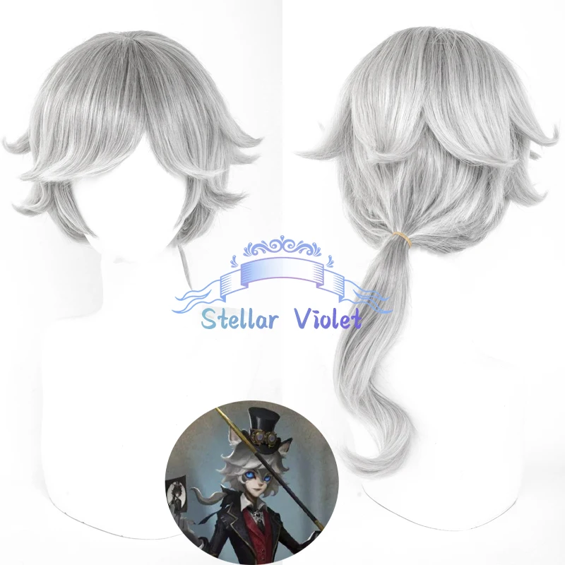 Парик Джозеф Десольньеров, игра Identity V, синтетические волосы для косплея, парики для косплея Джозефа, 50 см, серый, вечерние, бесплатная шапочка для парика
Парик Джозеф Десольньеров, игра Identity V, синтетические волосы для косплея, парики для косплея Джозефа, 50 см, серый, вечерние, бесплатная шапочка для парика