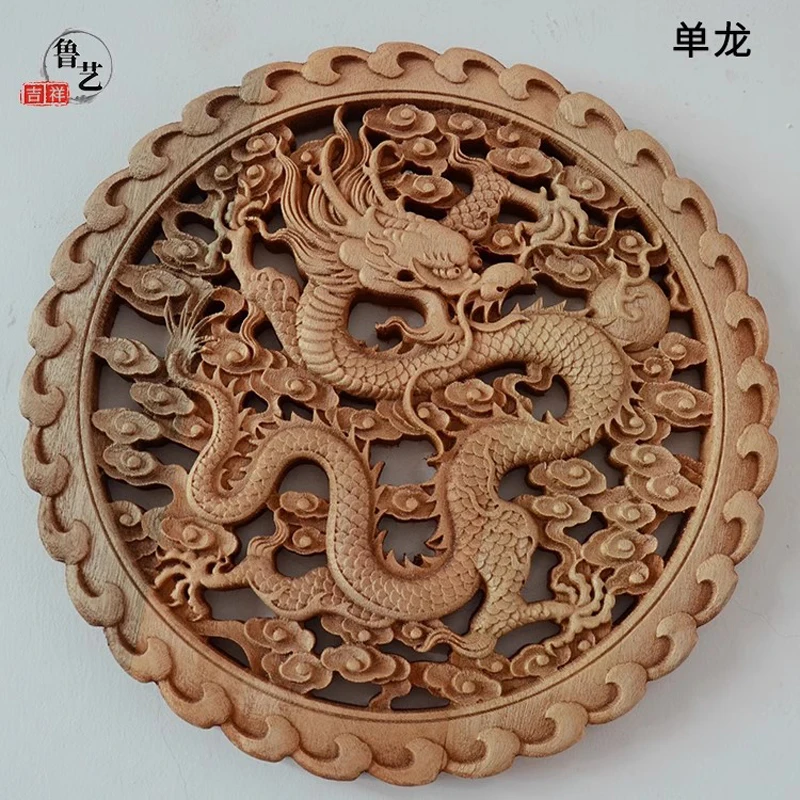 Solid Wood Hollow Carving, Round Small Pendant Decoration, Small Solid Wood Crafts
Solid Wood Hollow Carving, Round Small Pendant Decoration, Small Solid Wood Crafts