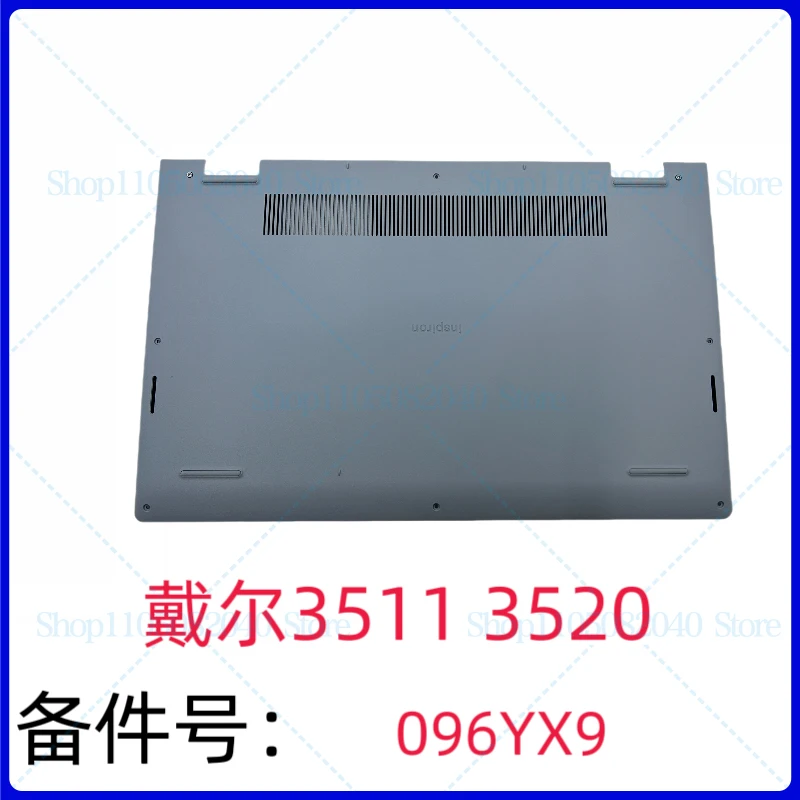 New For Dell Inspiron 15 3511 3510 3515 3520 D Case, Bottom Case 096YX9 
New For Dell Inspiron 15 3511 3510 3515 3520 D Case, Bottom Case 096YX9