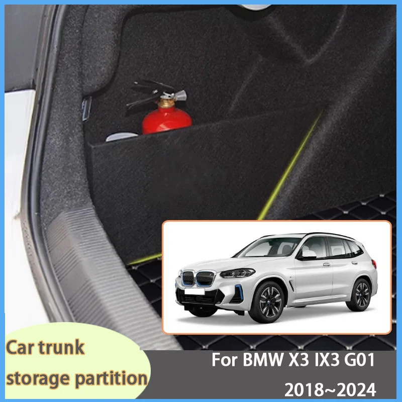 Auto Accessories For BMW X3 IX3 G01 2018~2024 2019 Car Upgrade Organizer Trunk Side Partition Trunk Interior Storage Box Parts
Auto Accessories For BMW X3 IX3 G01 2018~2024 2019 Car Upgrade Organizer Trunk Side Partition Trunk Interior Storage Box Parts