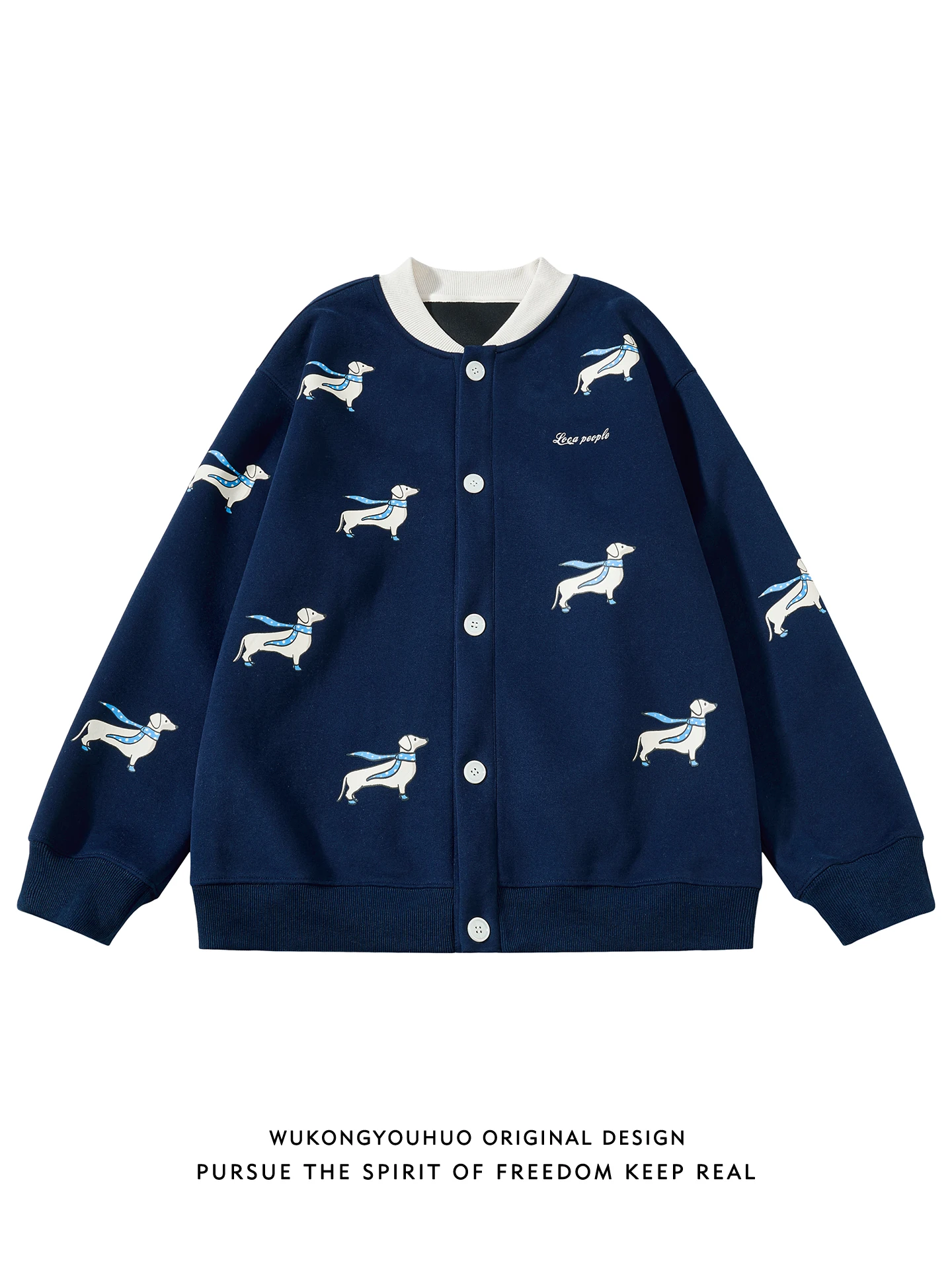 Retro Dog Print Color Blo Open Cardigan Sweatirt Loose ex Spring Couple's Jaet Youth Cotton Polyester Blend
Retro Dog Print Color Blo Open Cardigan Sweatirt Loose ex Spring Couple's Jaet Youth Cotton Polyester Blend