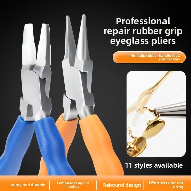 Nose Pad Pliers Eyeglass Repair Tool Set, Color Handle Adjusting Pliers For Frame Maintenance & Nose Pad Replacement
Nose Pad Pliers Eyeglass Repair Tool Set, Color Handle Adjusting Pliers For Frame Maintenance & Nose Pad Replacement