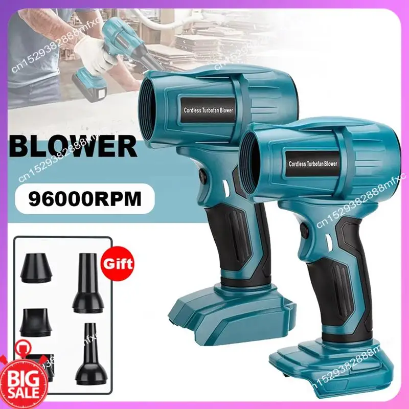 Big Deal Jet Blower Turbo Fan 210 Вт литиевая батарея 18 В бесщеточная батарея для батареи
Big Deal Jet Blower Turbo Fan 210 Вт литиевая батарея 18 В бесщеточная батарея для батареи