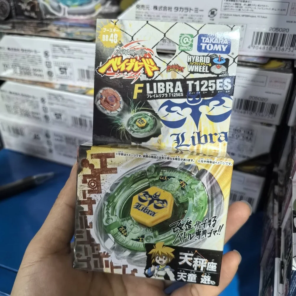 Takara Tomy BB48 Flame Libra T125ES BB35 BB50 BB55 BB40 BB47G BB65 BB74 BB78 BB89 BB93 BB95 BB102
Takara Tomy BB48 Flame Libra T125ES BB35 BB50 BB55 BB40 BB47G BB65 BB74 BB78 BB89 BB93 BB95 BB102