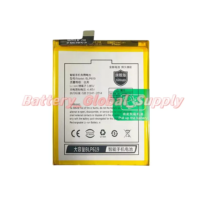 For BLP619 A57 A57M A57T A39 BLP619 Battery 3.85V 3500mAh Fast Delivery New
For BLP619 A57 A57M A57T A39 BLP619 Battery 3.85V 3500mAh Fast Delivery New