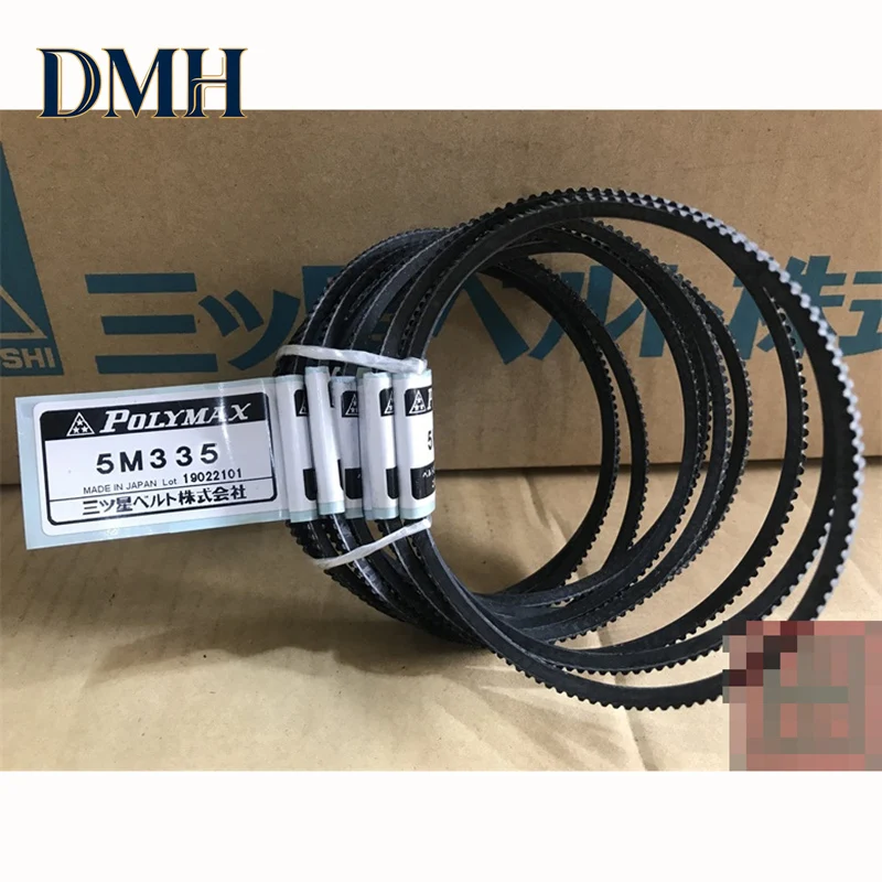 50PCS motor belt 5M335 lathe belt 1/3 payment
50PCS motor belt 5M335 lathe belt 1/3 payment