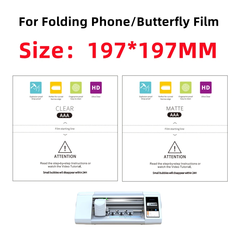 25pcs HD Hydrogel Film For Blade Cutting Machine Matte Screen Protector For Folding Phone 197x197mm TPU Butterfly Hydrogel Film
25pcs HD Hydrogel Film For Blade Cutting Machine Matte Screen Protector For Folding Phone 197x197mm TPU Butterfly Hydrogel Film