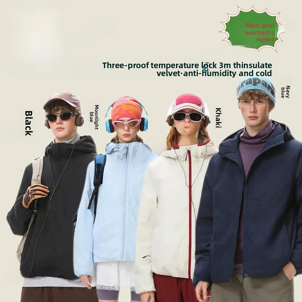 Утепленная хлопковая куртка с технологией защиты от влаги, функциональная, для активного отдыха, с капюшоном, теплая, мужская, модная, в городском стиле
Утепленная хлопковая куртка с технологией защиты от влаги, функциональная, для активного отдыха, с капюшоном, теплая, мужская, модная, в городском стиле