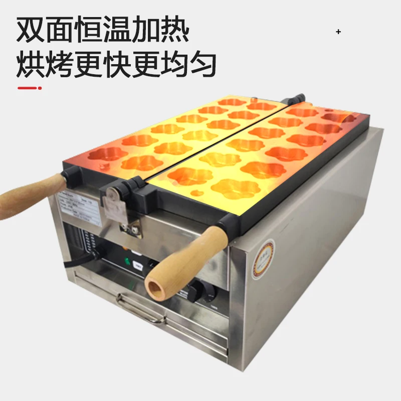 Commercial ice cream cat claw roast, commercial electric cat claw waffle maker, open cat claw ice cream cone baking
Commercial ice cream cat claw roast, commercial electric cat claw waffle maker, open cat claw ice cream cone baking