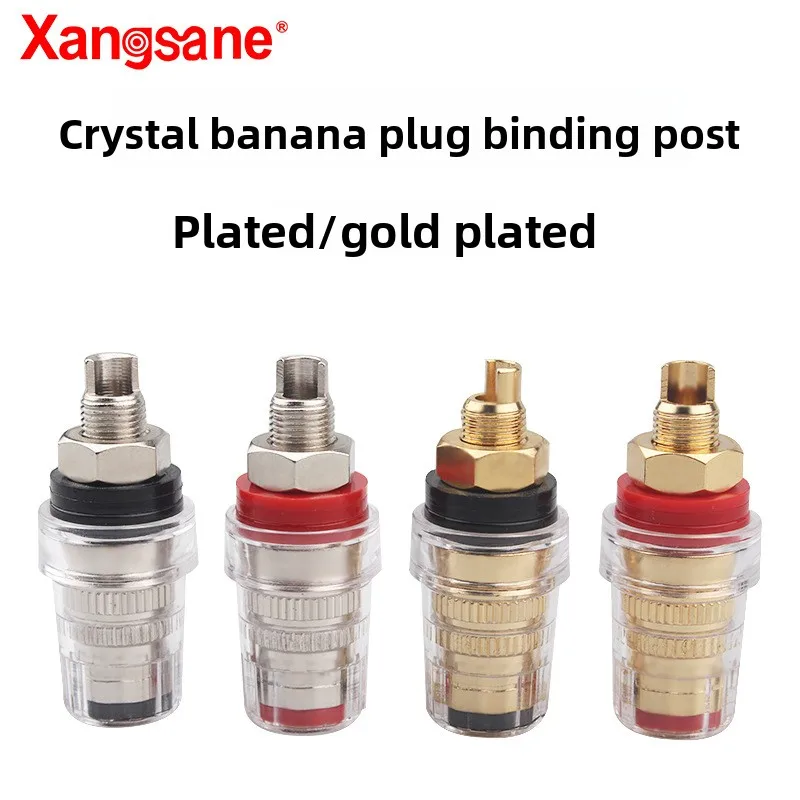 /Elephant God, pure copper gold-plated banana socket, crystal transparent audio power amplifier connected to speaker terminal
/Elephant God, pure copper gold-plated banana socket, crystal transparent audio power amplifier connected to speaker terminal