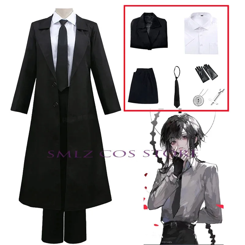 Bai Liu Cosplay Anime Embrace You Till the End of the Game Costume BaiLiu Uniform Jackets Necklace Wig Set Halloween Outfit Suit
Bai Liu Cosplay Anime Embrace You Till the End of the Game Costume BaiLiu Uniform Jackets Necklace Wig Set Halloween Outfit Suit