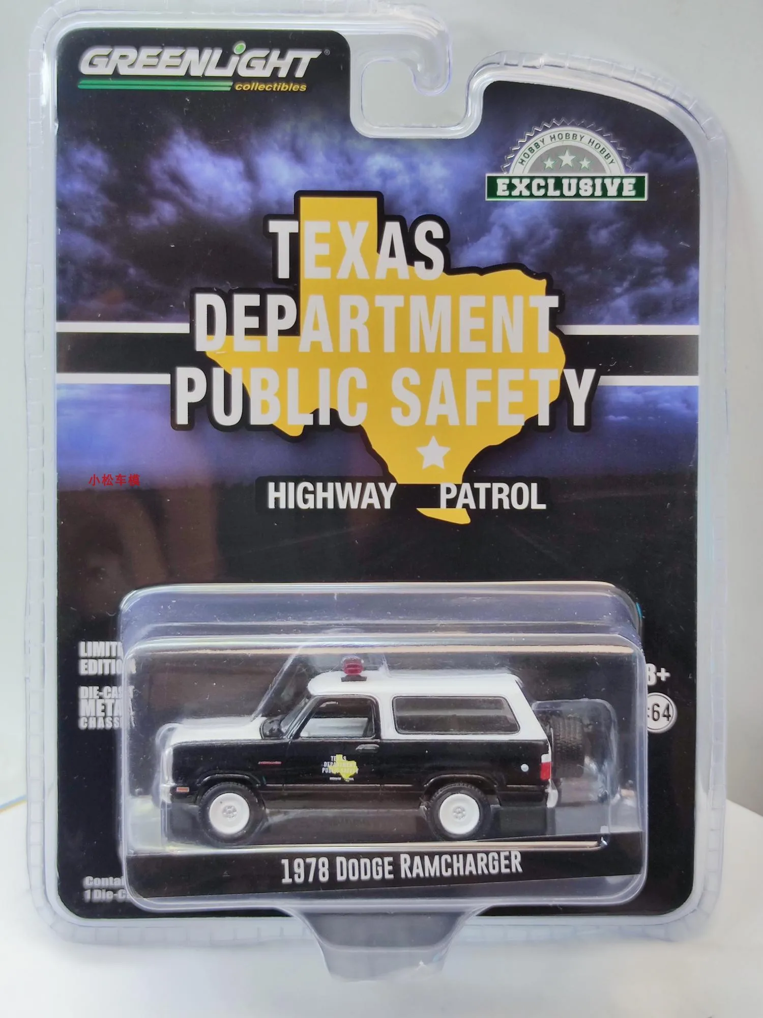 Модель автомобиля из литого металлического сплава Dodge Ramgatch 1: 64 1978, игрушки для коллекции подарков
Модель автомобиля из литого металлического сплава Dodge Ramgatch 1: 64 1978, игрушки для коллекции подарков