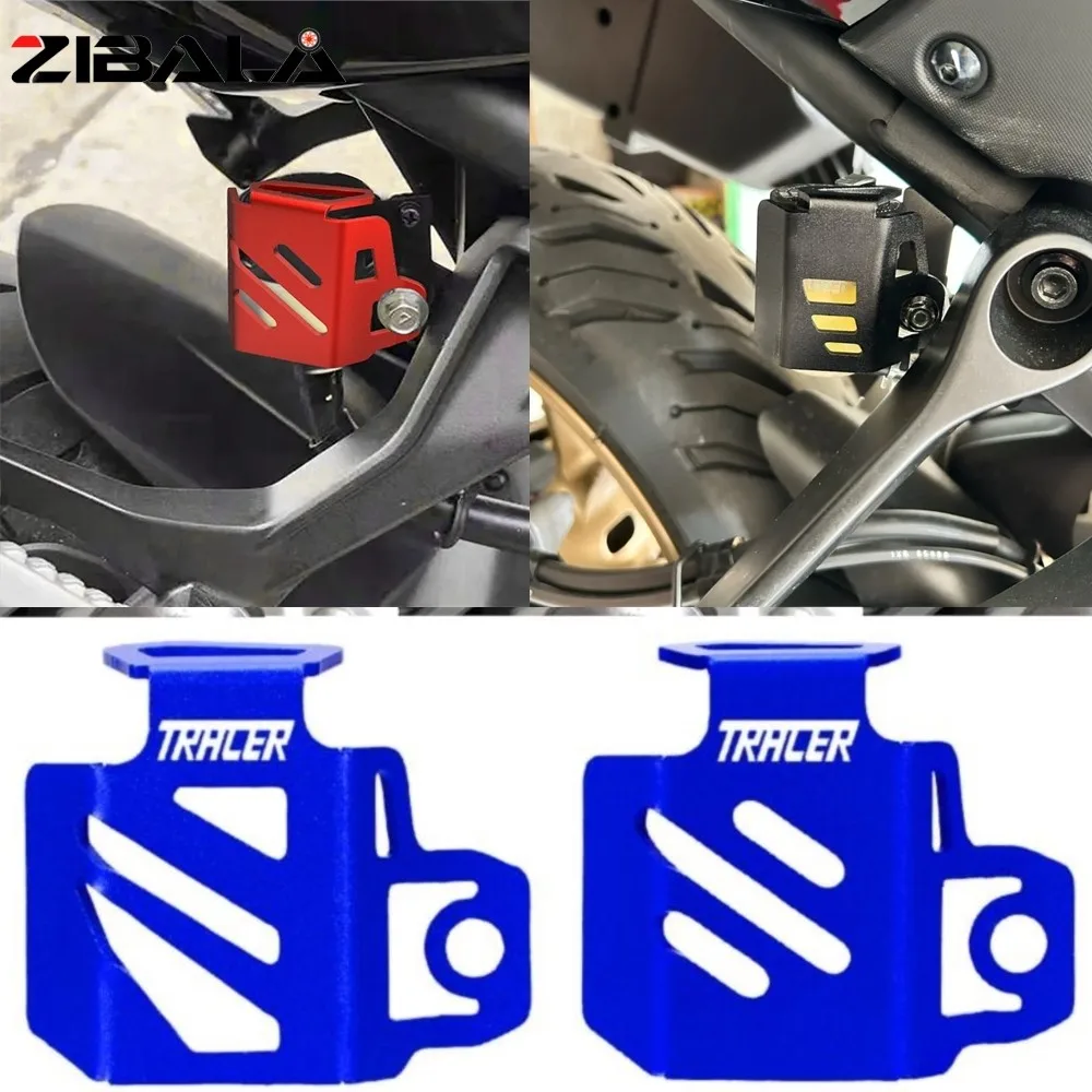 For YAMAHA TRACER 900GT Tracer 700 900 GT Tracer700gt MT09 Motorcycle Accessories Brake Fluid Reservoir Guard Cover Protector
For YAMAHA TRACER 900GT Tracer 700 900 GT Tracer700gt MT09 Motorcycle Accessories Brake Fluid Reservoir Guard Cover Protector
