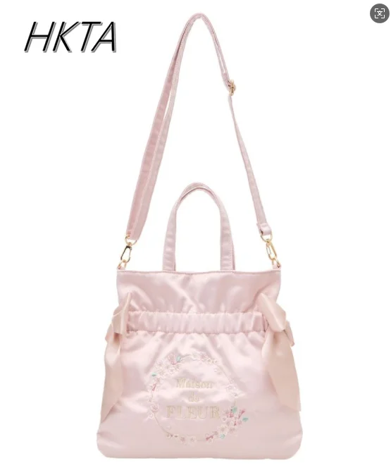 Japanese New Satin Cherry Blossom Embroidery Letter Backpack Women Cute Bow Large Capacity Pink Shoulder Messenger Bag Female
Japanese New Satin Cherry Blossom Embroidery Letter Backpack Women Cute Bow Large Capacity Pink Shoulder Messenger Bag Female