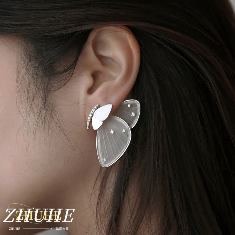 Butterfly Stud Earrings, Sweet Copper Alloy, Popular Jewelry Gift For Women At Celebration Banquets
Butterfly Stud Earrings, Sweet Copper Alloy, Popular Jewelry Gift For Women At Celebration Banquets