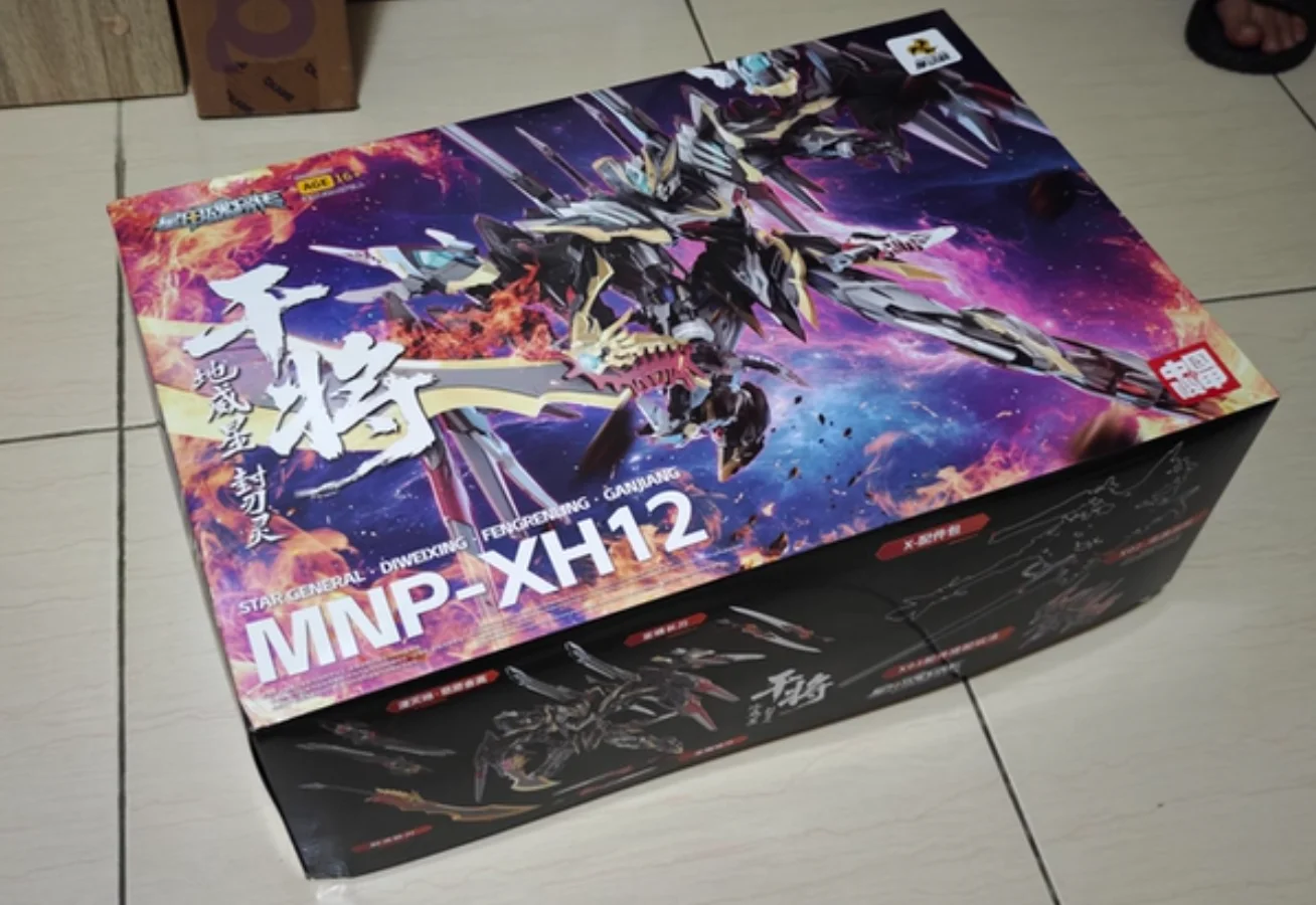 Spot Motive Core Assembly Dry Steel Skeleton Cloak Kite Ferry Mech Model Toy Doll Handmade MOTOR NUCLEAR MNP-XH12W GAN JIANG
Spot Motive Core Assembly Dry Steel Skeleton Cloak Kite Ferry Mech Model Toy Doll Handmade MOTOR NUCLEAR MNP-XH12W GAN JIANG