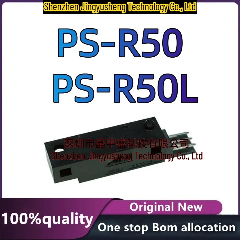 New Original PS-R50 PS-R50L Sensor Electronic Components
New Original PS-R50 PS-R50L Sensor Electronic Components