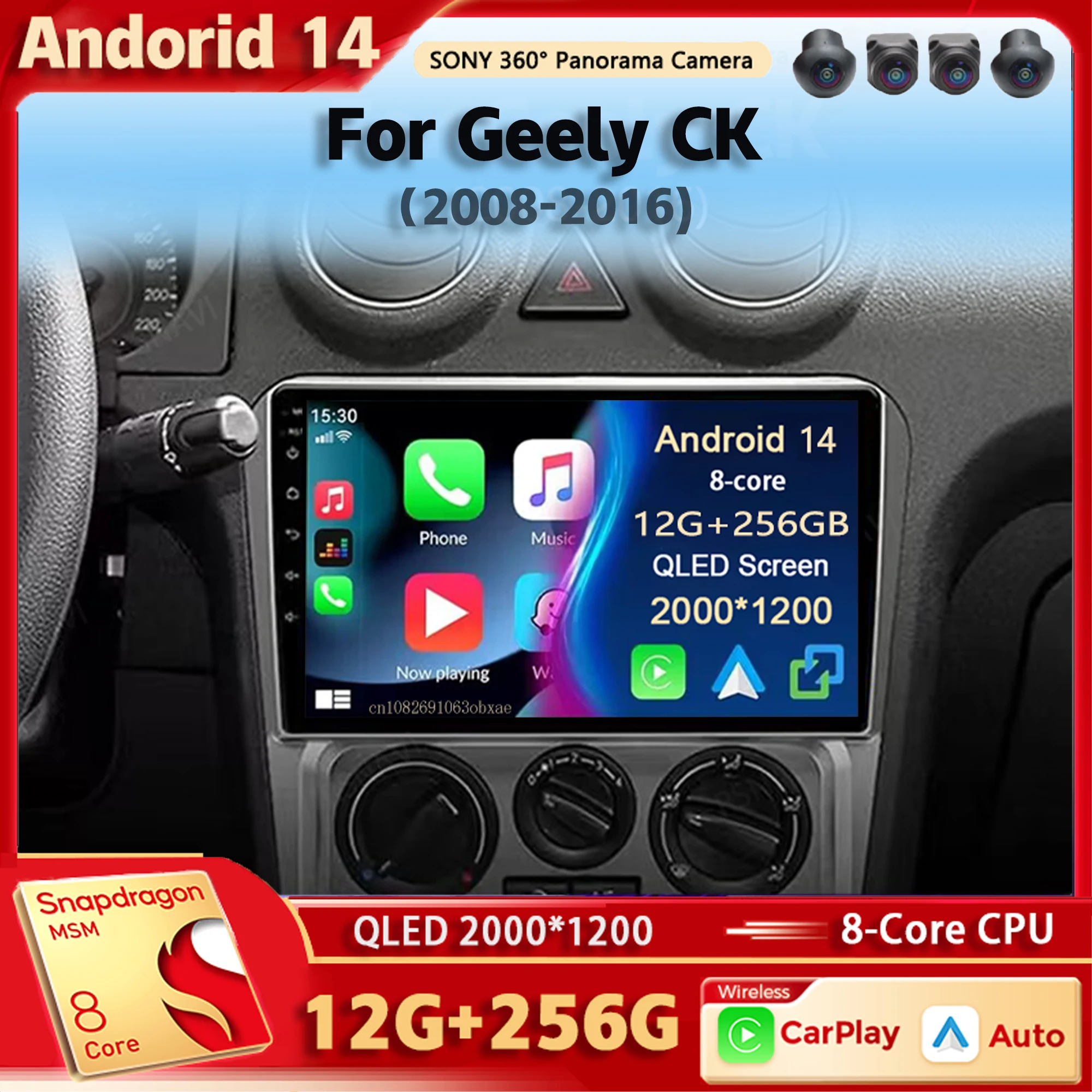 Автомобильный радиоприемник, мультимедийный плеер на Android 14 для Geely CK 2008-2016, автомобильная Беспроводная стереосистема для Carplay, DSP, Wi-Fi + 4G, голосовое ии, 2 Din, видео
Автомобильный радиоприемник, мультимедийный плеер на Android 14 для Geely CK 2008-2016, автомобильная Беспроводная стереосистема для Carplay, DSP, Wi-Fi + 4G, голосовое ии, 2 Din, видео