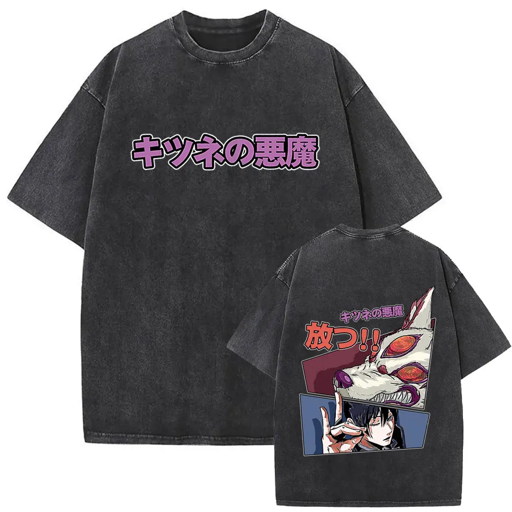 Anime Chainsaw Man Hayakawa Aki Fox Devil Kon Washed Vintage T Shirt Summer Men Women Manga Fashion Trend Short Sleeve T-shirts
Anime Chainsaw Man Hayakawa Aki Fox Devil Kon Washed Vintage T Shirt Summer Men Women Manga Fashion Trend Short Sleeve T-shirts
