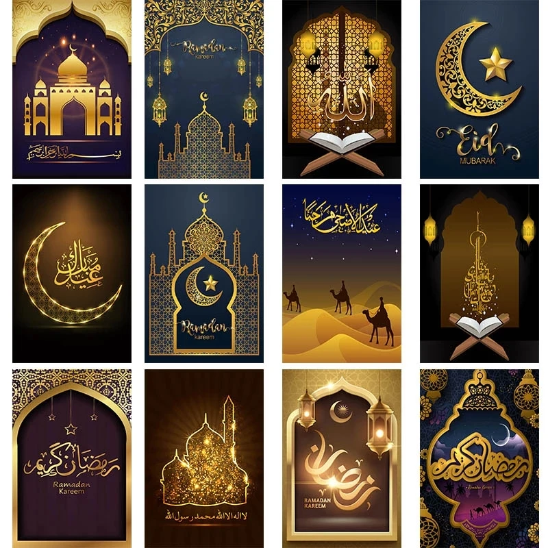YIKELA Full Square Round Drill Islam Muslim Moon Blessing Diamond Embroidery Religion 5d DIY Diamond Painting Festival Gift
YIKELA Full Square Round Drill Islam Muslim Moon Blessing Diamond Embroidery Religion 5d DIY Diamond Painting Festival Gift