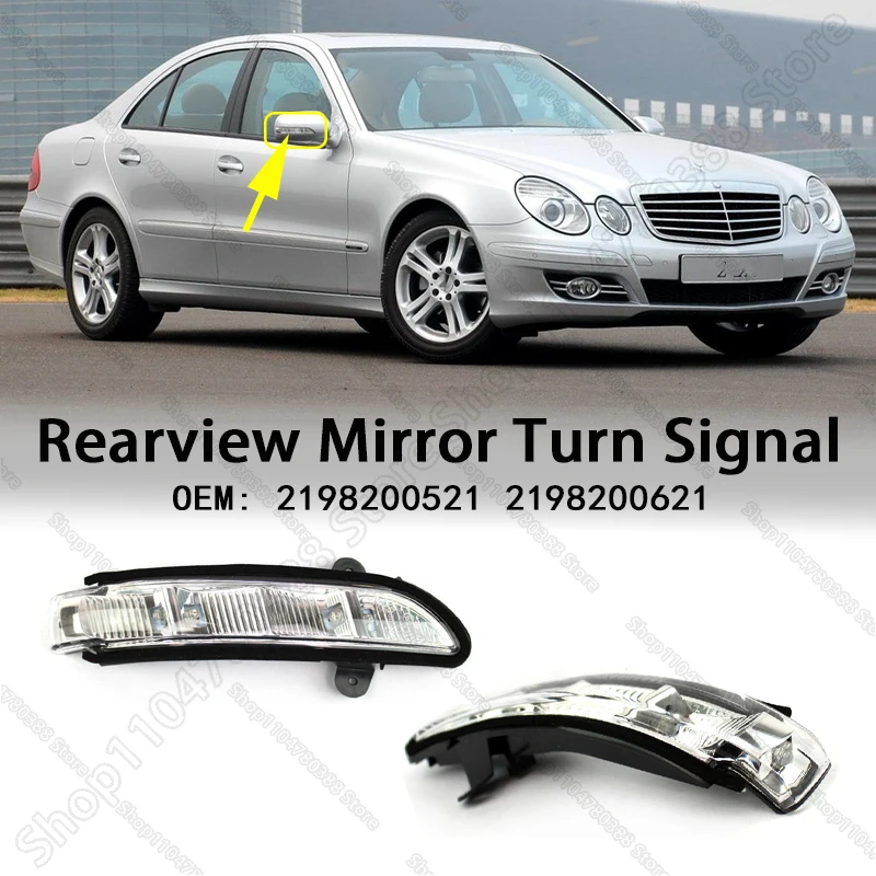 Указатель поворота зеркала заднего вида для 2006-2009 W211 W216 W219 W221 Mercedes Benz CL CLS S E Class 2198200521 2198200621
Указатель поворота зеркала заднего вида для 2006-2009 W211 W216 W219 W221 Mercedes Benz CL CLS S E Class 2198200521 2198200621