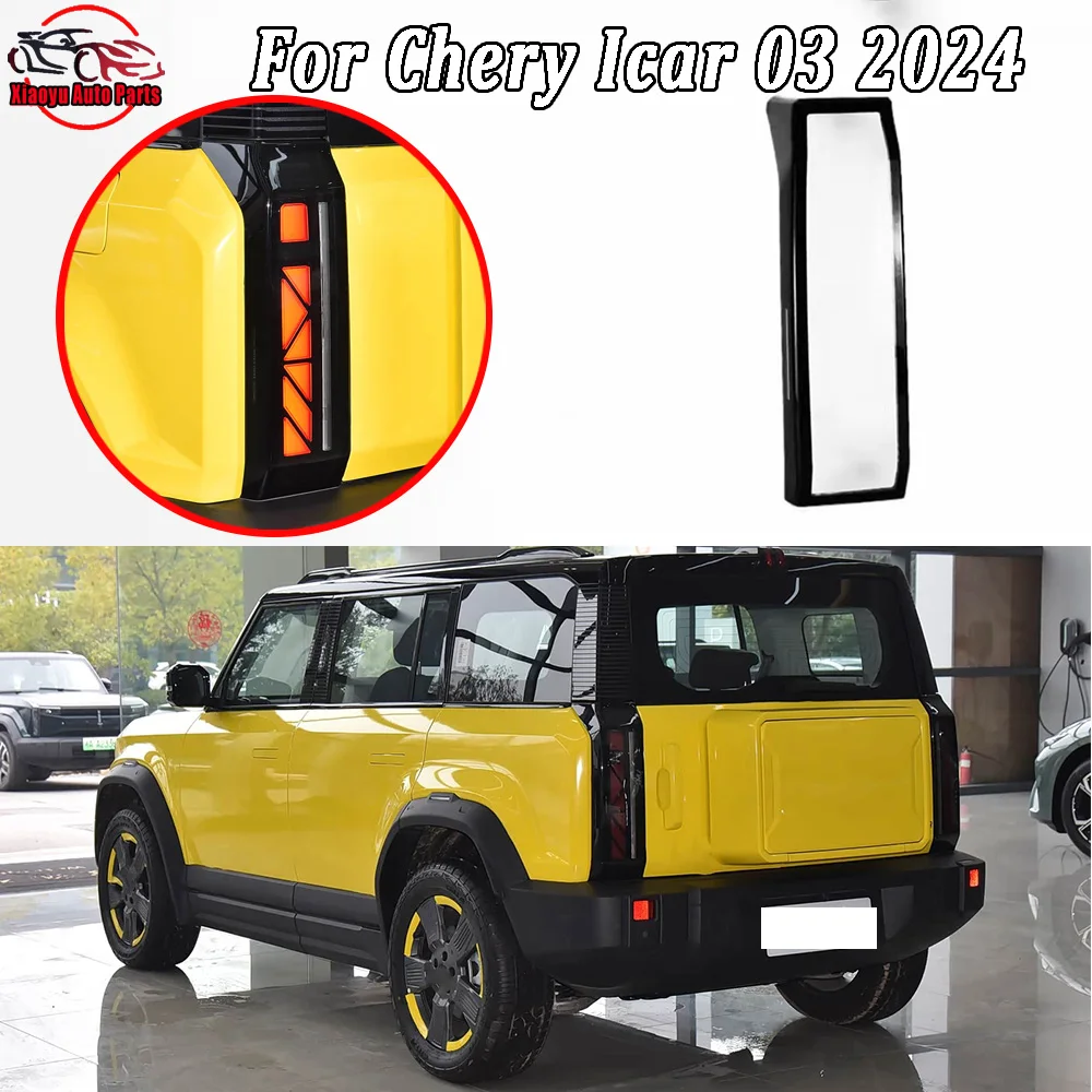 Car Rear Taillight Shell Brake Lights Shell Taillight Lens Replace Auto Rear Lamp Shell lens cover 2024 For Chery Icar 03
Car Rear Taillight Shell Brake Lights Shell Taillight Lens Replace Auto Rear Lamp Shell lens cover 2024 For Chery Icar 03