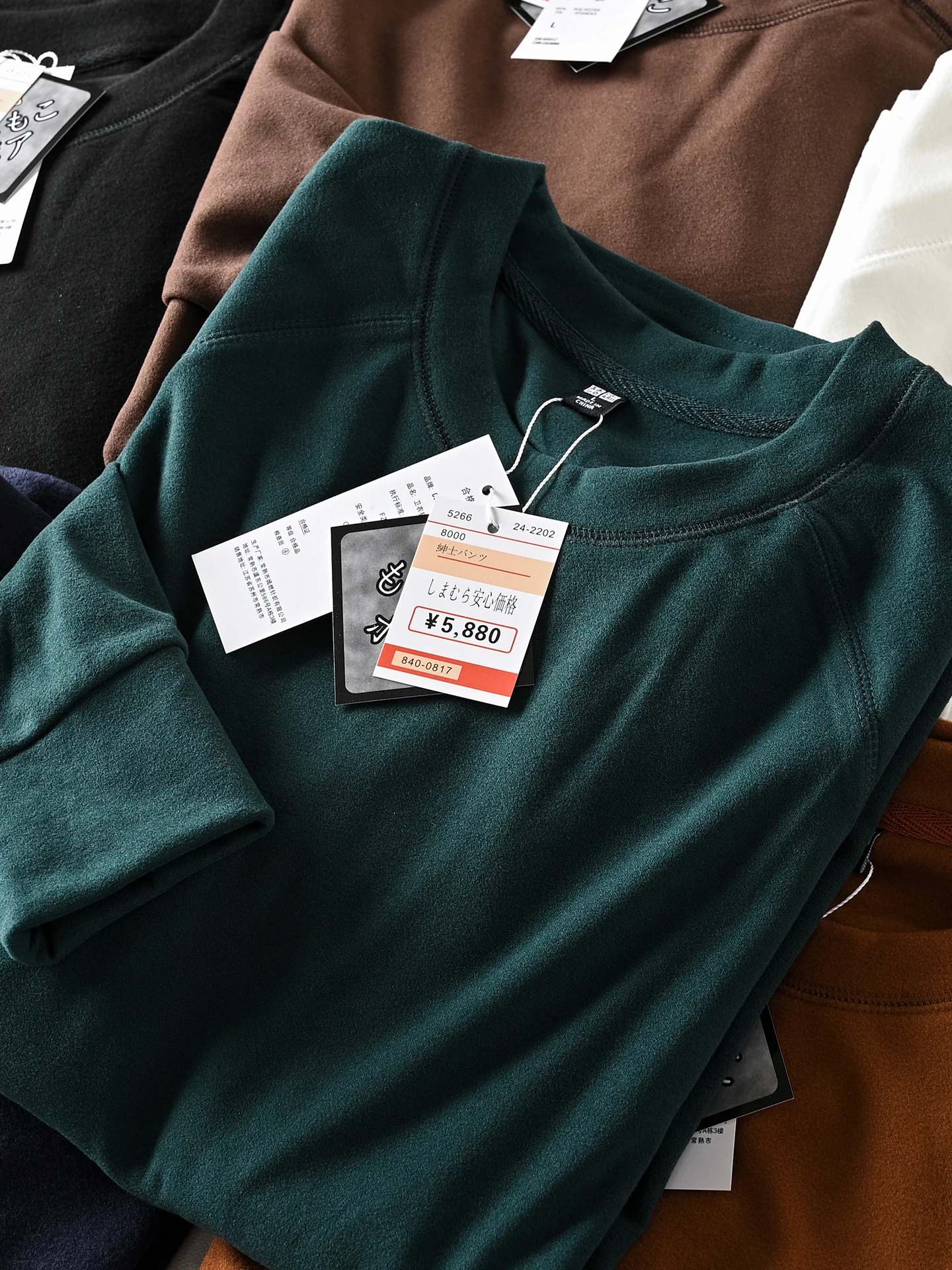 Мужское теплое комфортное нижнее белье из немецкого вельвета для осени и зимы, повседневное, с круглым вырезом, утепленное
Мужское теплое комфортное нижнее белье из немецкого вельвета для осени и зимы, повседневное, с круглым вырезом, утепленное