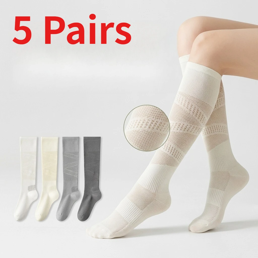 1/5 PairsWomen Calf Compression Socks Solid Color Breathable Long Tube Slight Pressure Leg Slimming Sports Socks Fitness Running
1/5 PairsWomen Calf Compression Socks Solid Color Breathable Long Tube Slight Pressure Leg Slimming Sports Socks Fitness Running