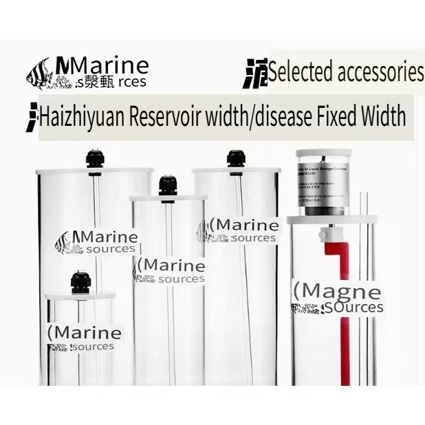 Sea Source Titration Bucket Seawater Acrylic Automatic Stirring Bucket for Supplementing Coral Nutrient Solution SPS Titration S
Sea Source Titration Bucket Seawater Acrylic Automatic Stirring Bucket for Supplementing Coral Nutrient Solution SPS Titration S