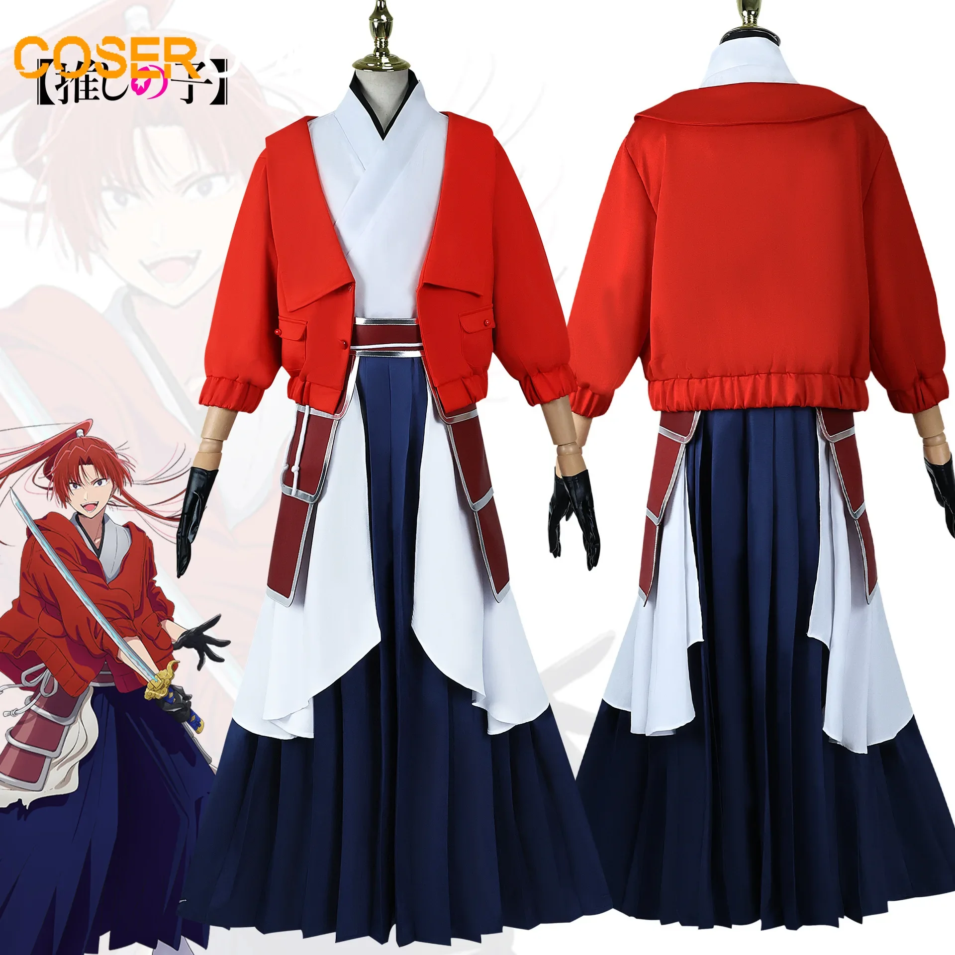 Anime Oshi no Ko Himekawa Daiki Cosplay Costume Wigs Suit Coser Halloween Party Role Play Outfit Dress
Anime Oshi no Ko Himekawa Daiki Cosplay Costume Wigs Suit Coser Halloween Party Role Play Outfit Dress