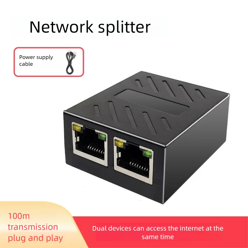 Network Splitter, 1-Port to 200Mbps Switch, Network Splitter Converter, Adapter, Broadband RJ45 Ethernet Port
Network Splitter, 1-Port to 200Mbps Switch, Network Splitter Converter, Adapter, Broadband RJ45 Ethernet Port
