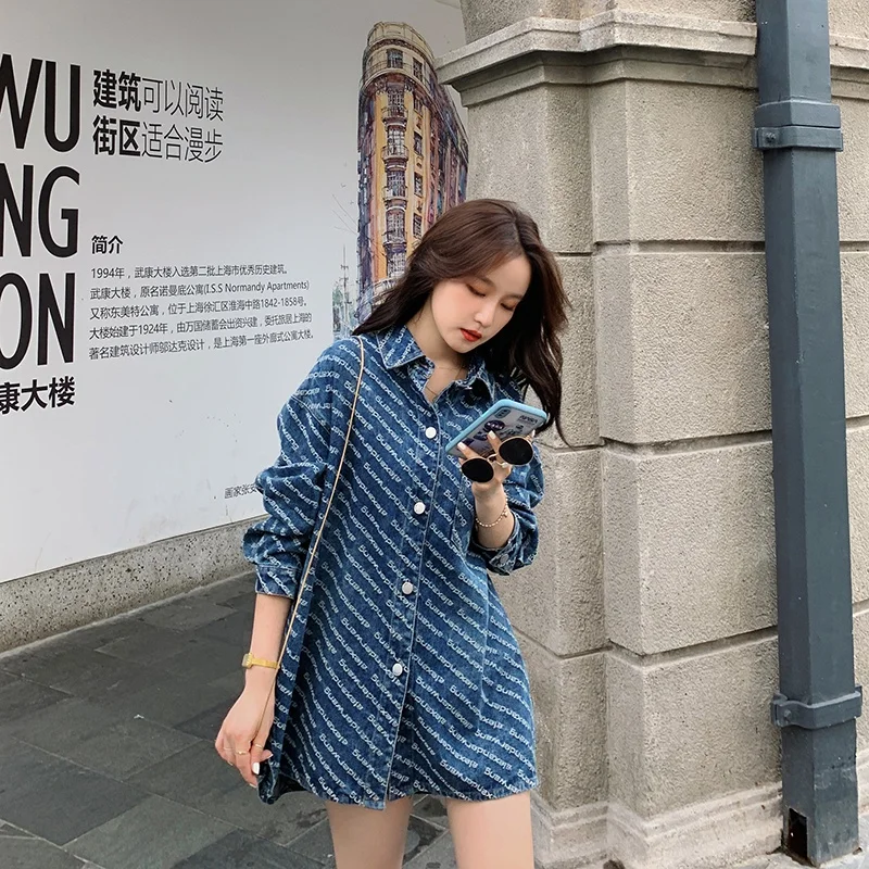 Джинсовая куртка больших размеров для женщин, синяя рубашка в винтажном стиле, женская верхняя одежда, модные женские пальто в винтажном стиле 2025 года
Джинсовая куртка больших размеров для женщин, синяя рубашка в винтажном стиле, женская верхняя одежда, модные женские пальто в винтажном стиле 2025 года