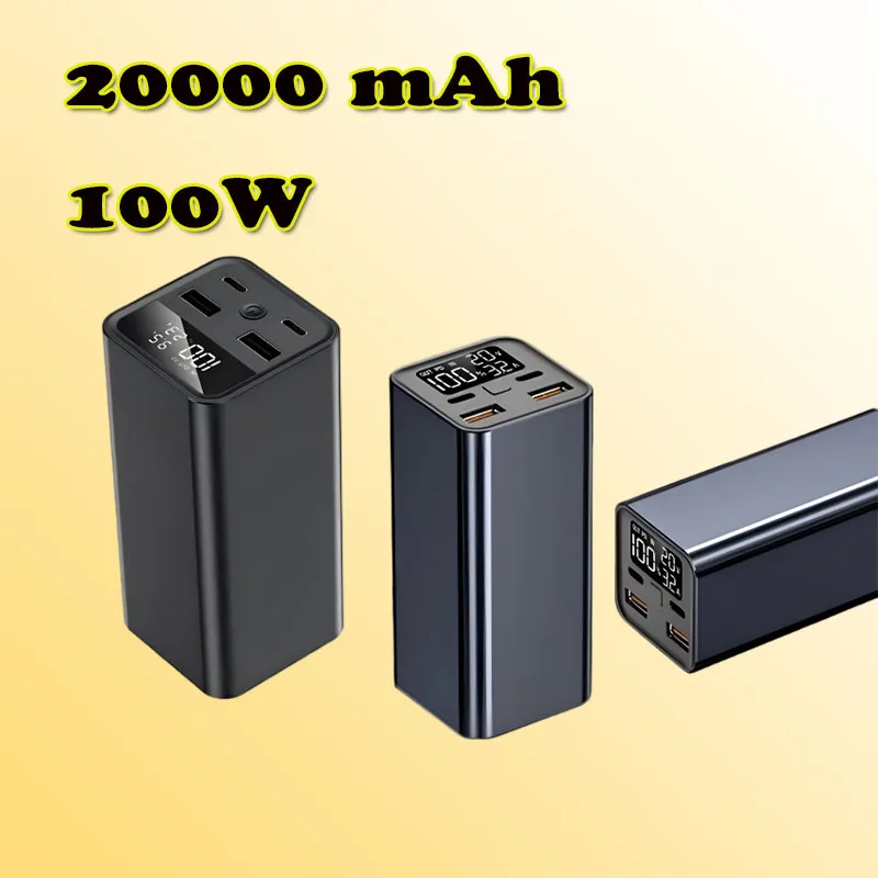 Портативное зарядное устройство Power Bank 20000 мАч, станция быстрой зарядки PD100W USB-C, внешний аккумулятор для улицы с LED-подсветкой для iPhone, Samsung, Xiaomi
Портативное зарядное устройство Power Bank 20000 мАч, станция быстрой зарядки PD100W USB-C, внешний аккумулятор для улицы с LED-подсветкой для iPhone, Samsung, Xiaomi
