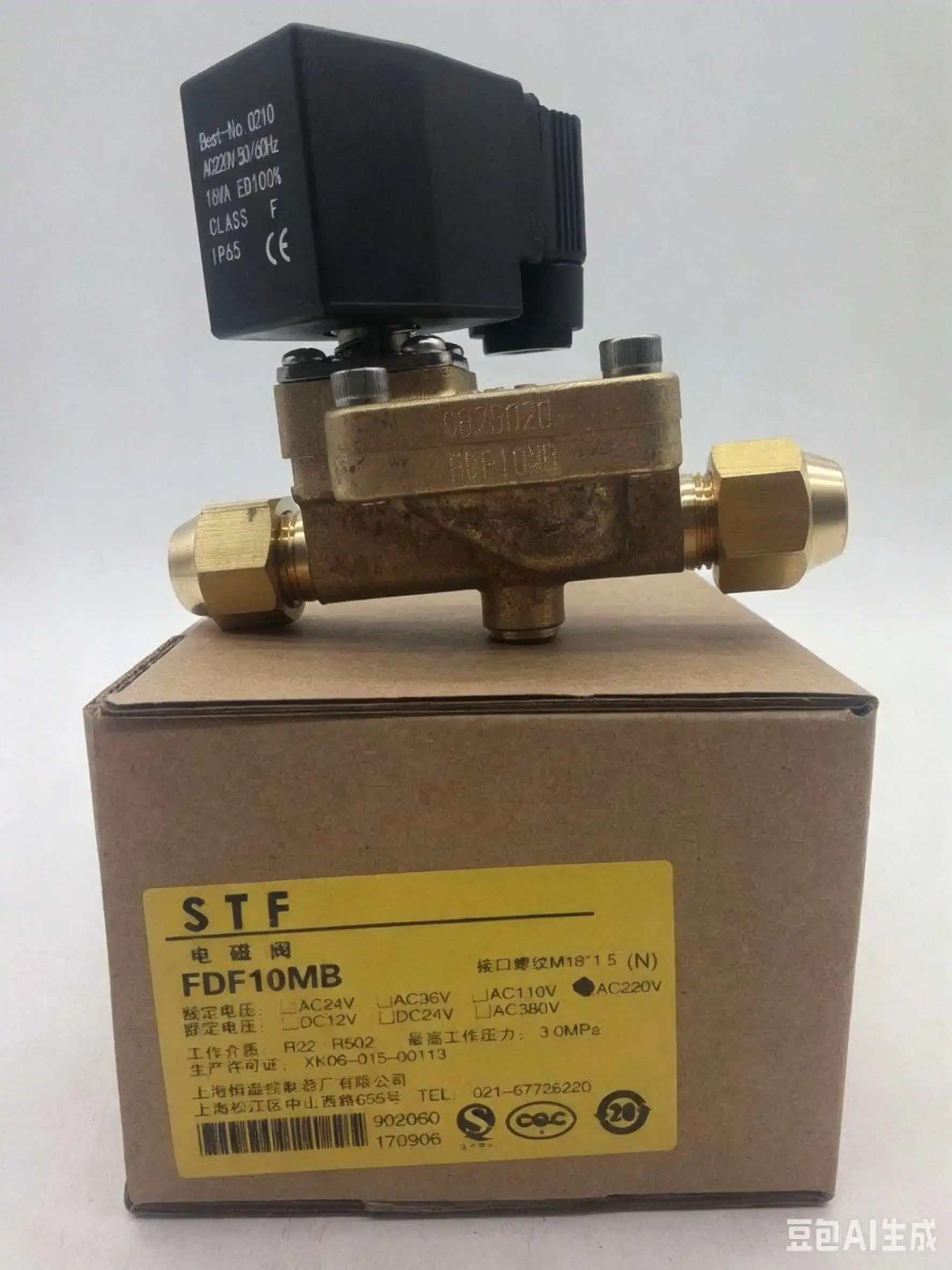 STF constant solenoid valve refrigeration cold storage air conditioning solenoid valve FDF8 10 13 16 19MB MBJ horn mouth
STF constant solenoid valve refrigeration cold storage air conditioning solenoid valve FDF8 10 13 16 19MB MBJ horn mouth