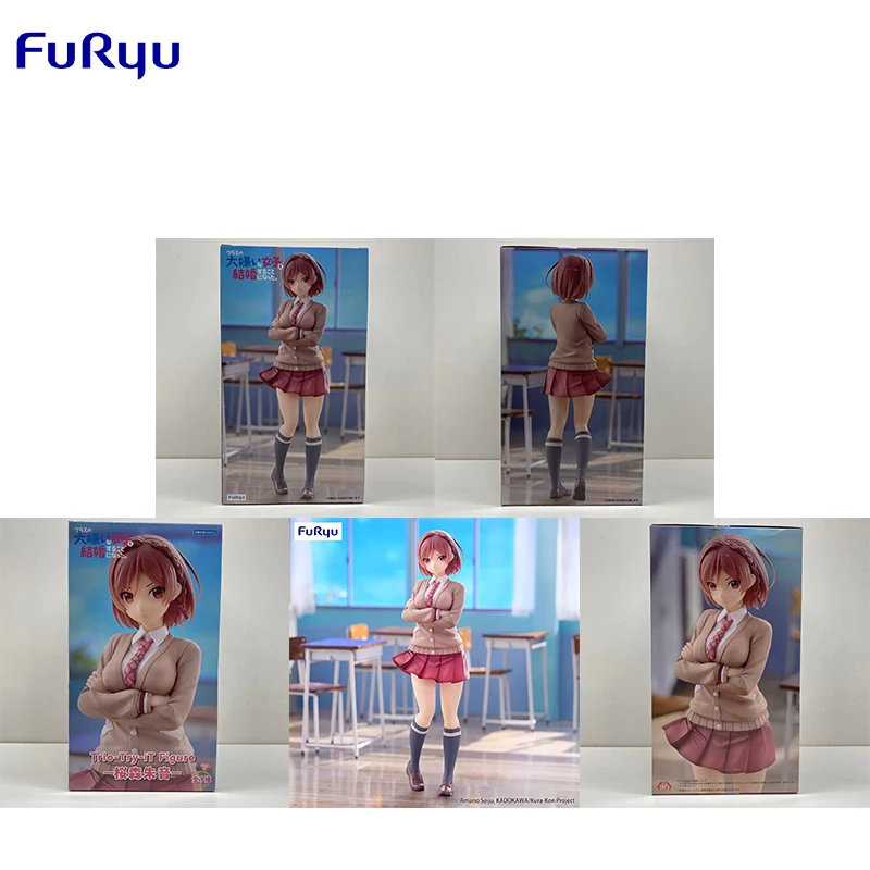 В наличии FuRyu I'm Getting Married to a Girl I Hate in My Class Akane Sakuramori 20 см ПВХ Аниме Фигурка Модель Игрушки Подарок 
В наличии FuRyu I'm Getting Married to a Girl I Hate in My Class Akane Sakuramori 20 см ПВХ Аниме Фигурка Модель Игрушки Подарок