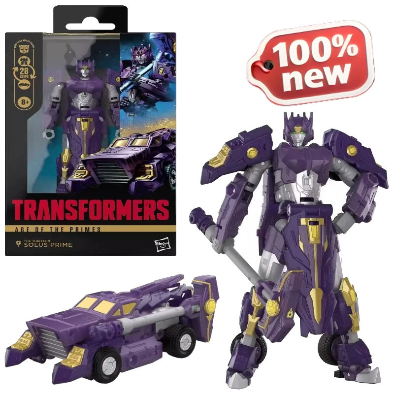 Совершенно новая оригинальная коробка Transformer G1 D-Class Solus Prime Коллекция украшений Классические игрушки Украшения Подарочный робот
Совершенно новая оригинальная коробка Transformer G1 D-Class Solus Prime Коллекция украшений Классические игрушки Украшения Подарочный робот