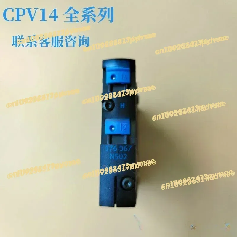 2025Festo CPV14-M1H-5JS-1/8 161361 Solenoid Valve in Stock
2025Festo CPV14-M1H-5JS-1/8 161361 Solenoid Valve in Stock