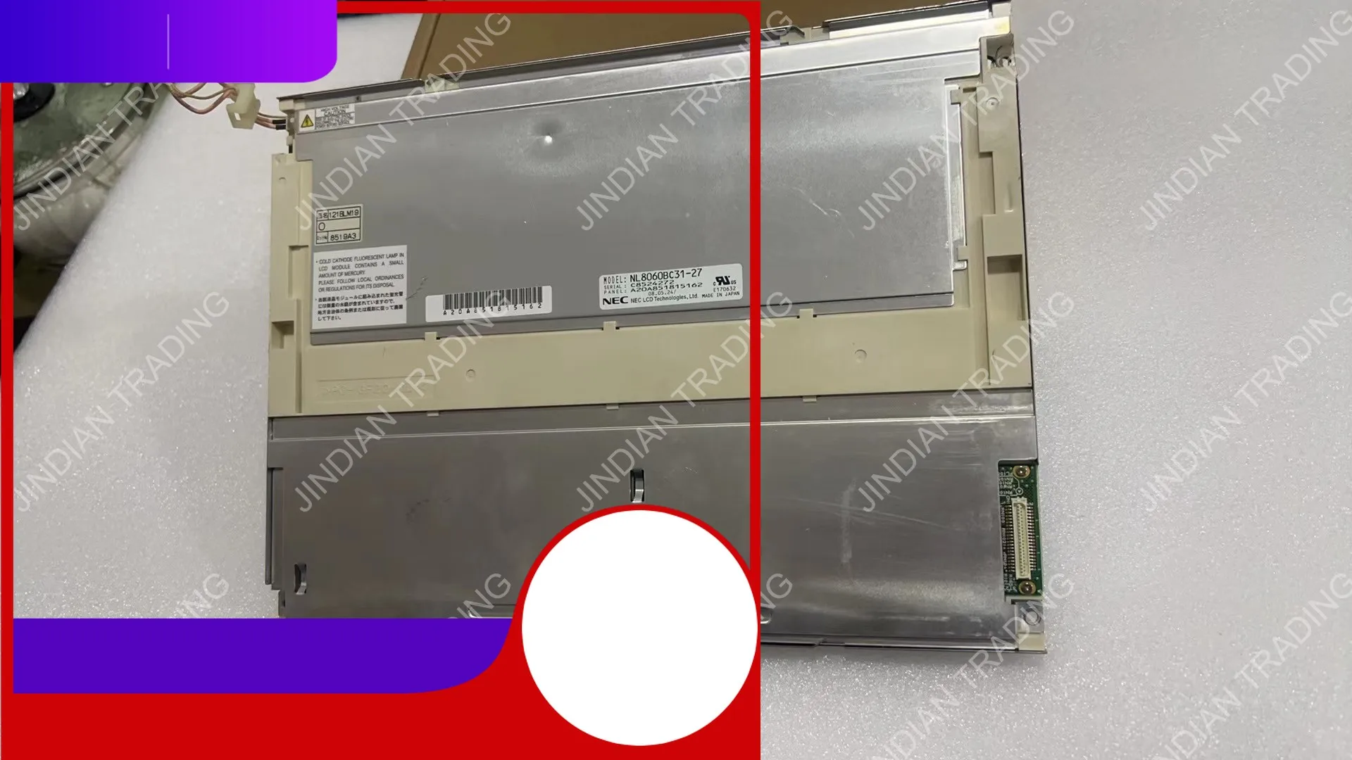 Новый и оригинальный NL8060BC31-27, 12,1 дюйма, в наличии
Новый и оригинальный NL8060BC31-27, 12,1 дюйма, в наличии