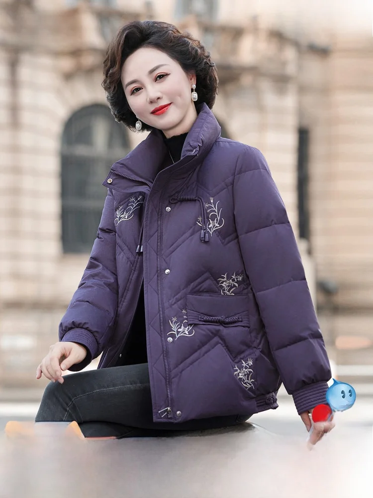 Snow Flng Spring 2026 ort Sle Women's Mom Coat Stand Collar Faion Print Warm Du down Jaet Commute Ethnic Sle
Snow Flng Spring 2026 ort Sle Women's Mom Coat Stand Collar Faion Print Warm Du down Jaet Commute Ethnic Sle