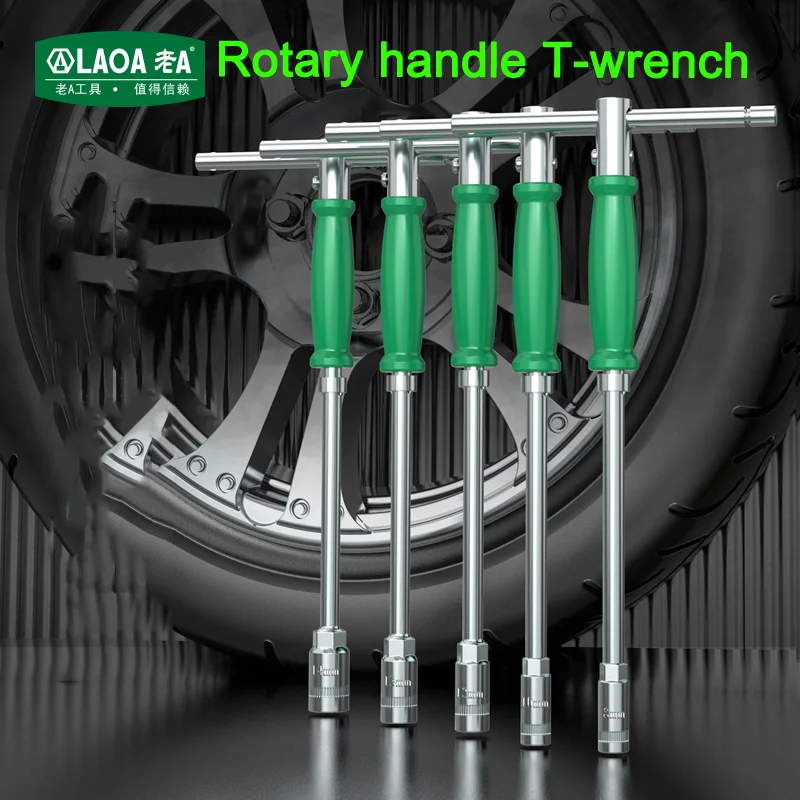 LAOA auto repair special T-shaped socket wrench 1/4 inch socket wrench wrench rotating labor-saving replaceable socket wrench
LAOA auto repair special T-shaped socket wrench 1/4 inch socket wrench wrench rotating labor-saving replaceable socket wrench