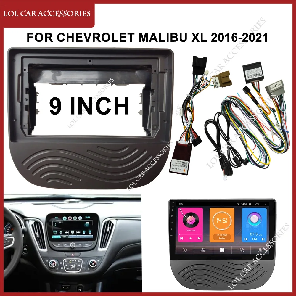 9-дюймовый автомобильный радиоприемник для Chevrolet Malibu XL 2016-2021, корпус панели плеера Android MP5, рамка 2din, головное устройство, лицевая панель, стереосистема, крышка приборной панели
9-дюймовый автомобильный радиоприемник для Chevrolet Malibu XL 2016-2021, корпус панели плеера Android MP5, рамка 2din, головное устройство, лицевая панель, стереосистема, крышка приборной панели