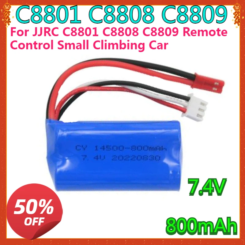 New For JJRC C8801 C8808 C8809 Remote Control Small Climbing Car Accessories Upgrade Large Capacity 800mAh Battery 2S 7.4V
New For JJRC C8801 C8808 C8809 Remote Control Small Climbing Car Accessories Upgrade Large Capacity 800mAh Battery 2S 7.4V