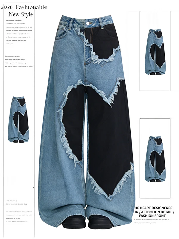 Retro American Torn Heart Splicing Color Blo Women's Jeans Spring New Loose Straight Leg Wide Leg Pants High Waist Casual
Retro American Torn Heart Splicing Color Blo Women's Jeans Spring New Loose Straight Leg Wide Leg Pants High Waist Casual