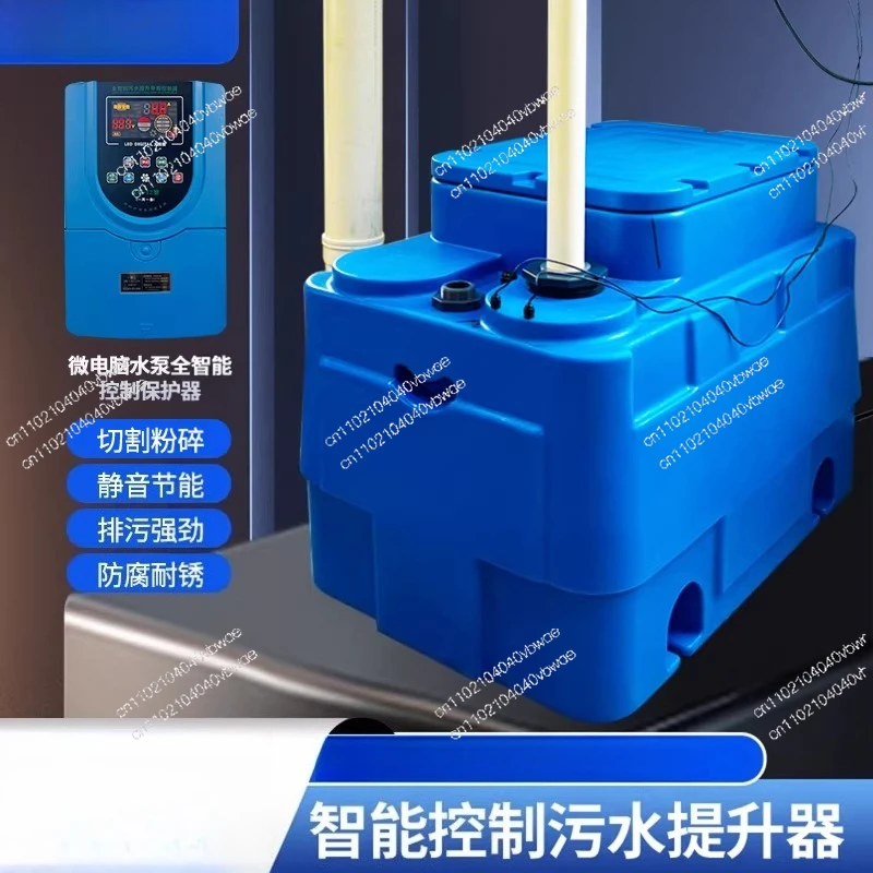 Fully automatic basement sewage lifter toilet sewage lift pump villa household kitchen integrated equipment
Fully automatic basement sewage lifter toilet sewage lift pump villa household kitchen integrated equipment