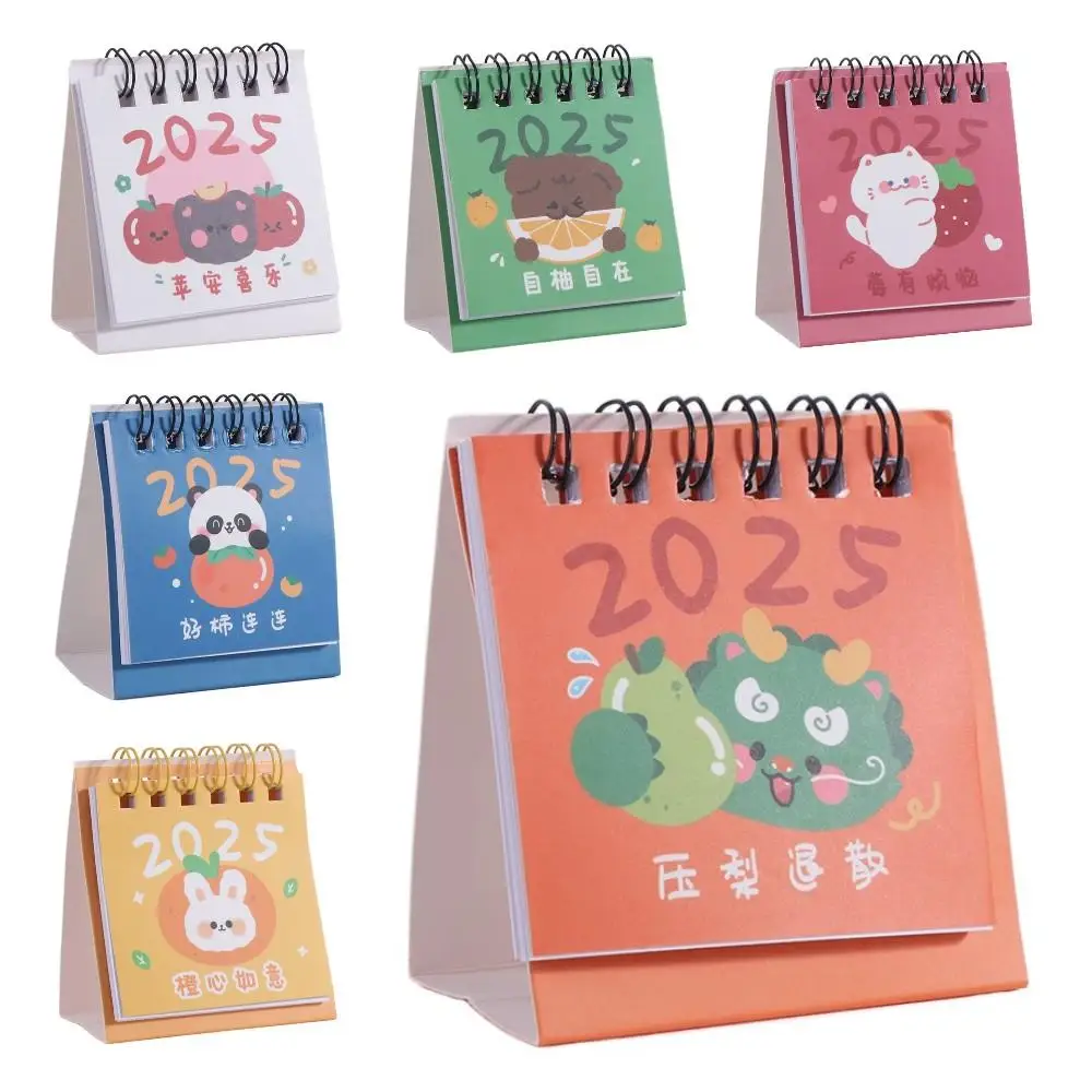 Creative 2025 Mini Calendar Thick Paper Portable Cartoon Mini Calendar Cute Fruits Pocket Calendar Mini Desktop Calendar
Creative 2025 Mini Calendar Thick Paper Portable Cartoon Mini Calendar Cute Fruits Pocket Calendar Mini Desktop Calendar