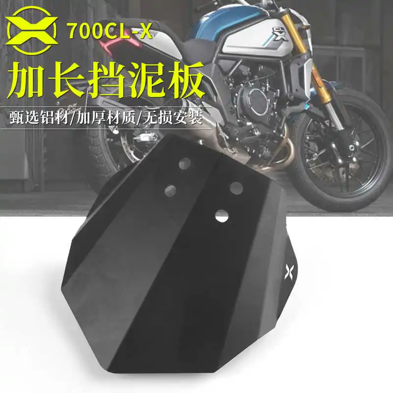 for Cfmoto 700clx Fender 700cl-x Modified Fender Anti Dumping Extended Water Retaining Accessories
for Cfmoto 700clx Fender 700cl-x Modified Fender Anti Dumping Extended Water Retaining Accessories