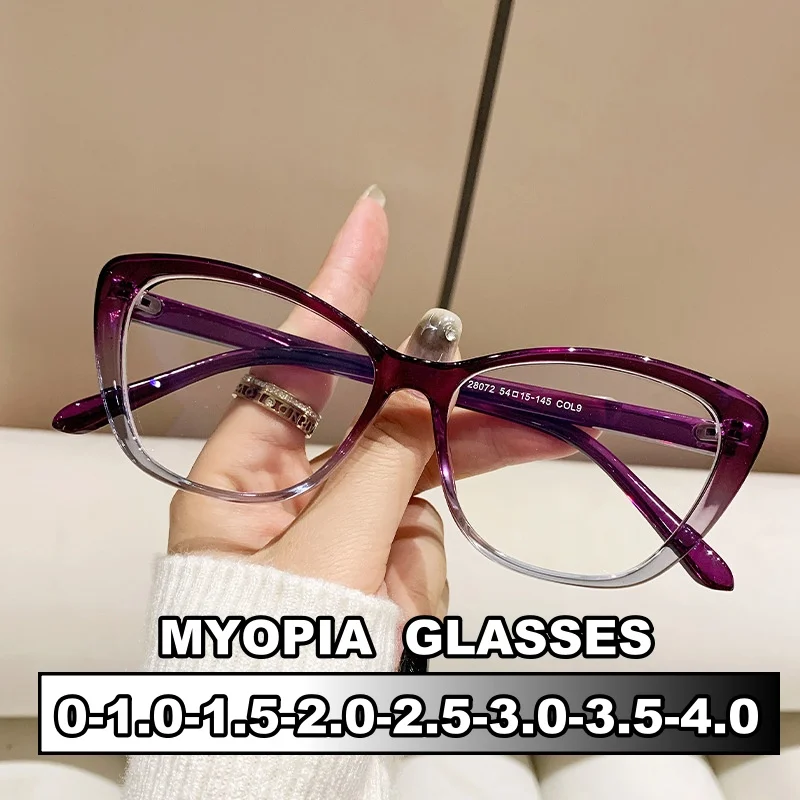 Women's Fashion Myopia Glasses New Trend Stylish Cat Eye Near Sight Eyeglasses Men Ladies Retro Blue Light Blocking Eyewear
Women's Fashion Myopia Glasses New Trend Stylish Cat Eye Near Sight Eyeglasses Men Ladies Retro Blue Light Blocking Eyewear