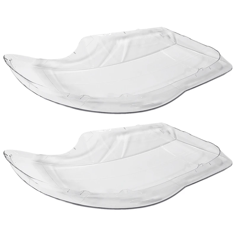 AU04 -2X Car Clear Front Headlight Lens Shell Cover Replacement For Touareg 2007 2008 2009 2010 Left
AU04 -2X Car Clear Front Headlight Lens Shell Cover Replacement For Touareg 2007 2008 2009 2010 Left