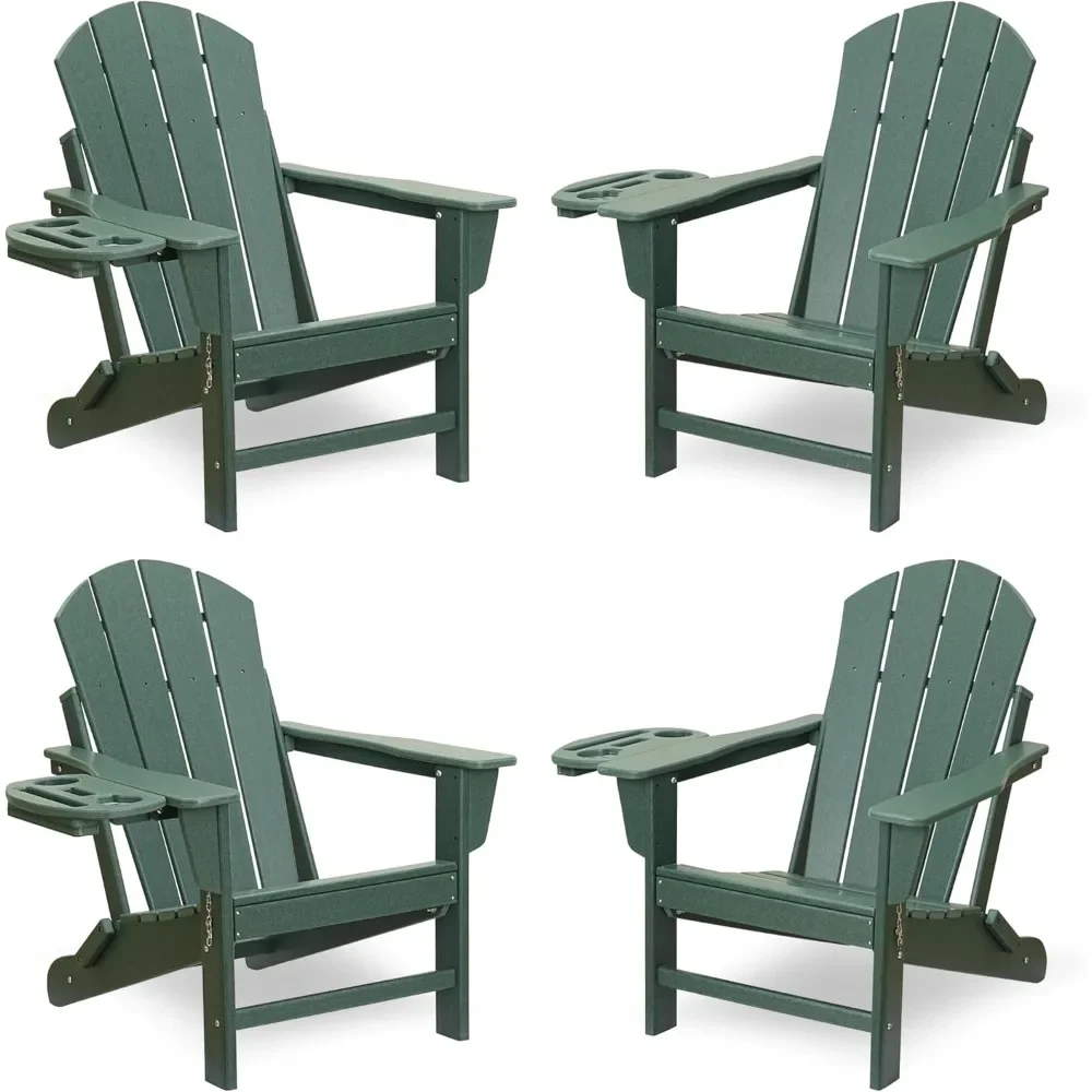 Adirondack Chair Set of 4, HDPE Folding Adirondack Chair w/4 in 1 Cup Holder Trays,Weather Resistant Outdoor Chair, Fire Pit
Adirondack Chair Set of 4, HDPE Folding Adirondack Chair w/4 in 1 Cup Holder Trays,Weather Resistant Outdoor Chair, Fire Pit