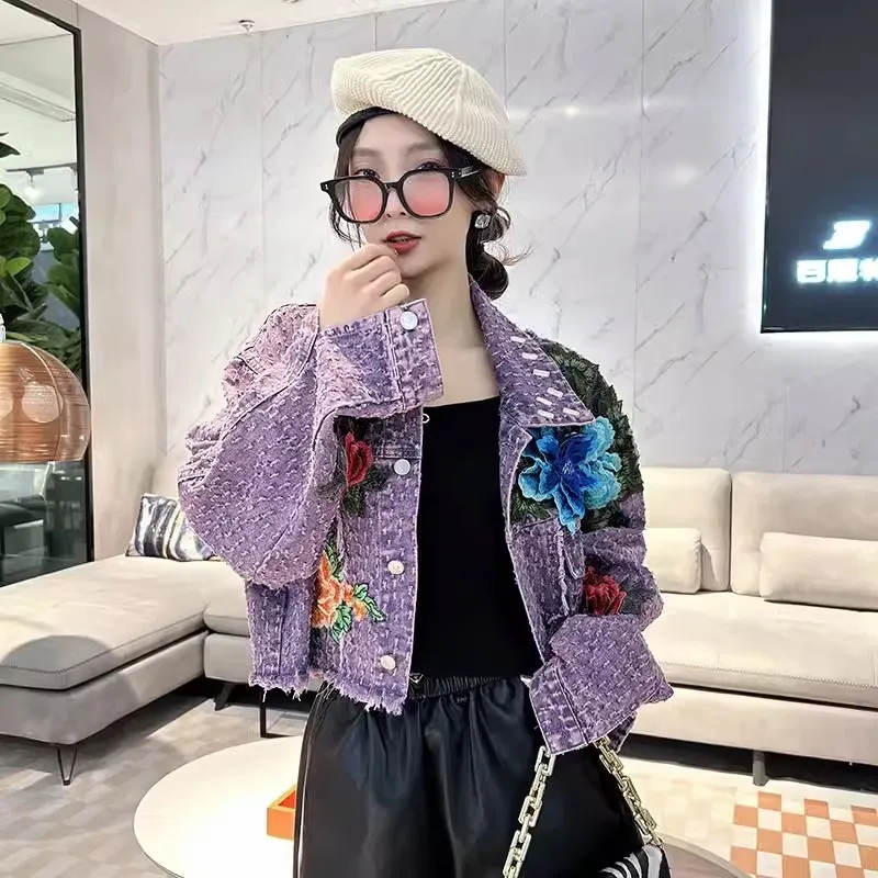 Spring Women Frayed Burrs Purple Denim Jacket Vintage Flowers Embroidery Loose Casual Lapel Long Sleeve Jeans Jacket Streetwear
Spring Women Frayed Burrs Purple Denim Jacket Vintage Flowers Embroidery Loose Casual Lapel Long Sleeve Jeans Jacket Streetwear